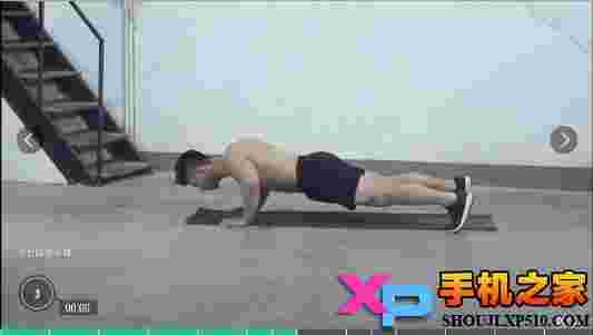 Keep健身TV版