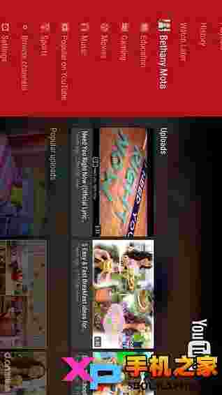 Youtube TV版