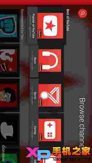 Youtube TV版