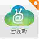 云视听.极光