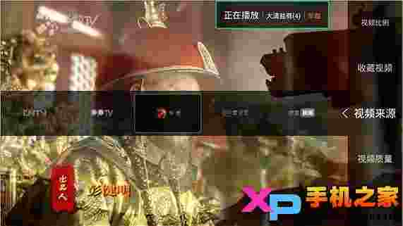 苹果TV