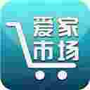 爱家市场TV版