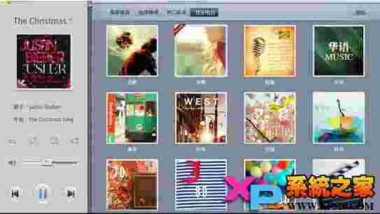 QQ音乐TV版