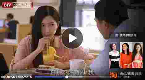 UC浏览器TV版