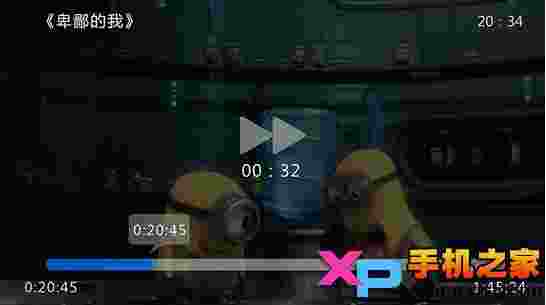 PPTV聚力TV版