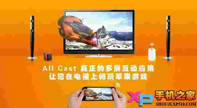All Cast游乐桶TV版
