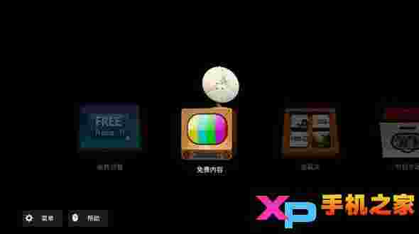 CloudTV云电视