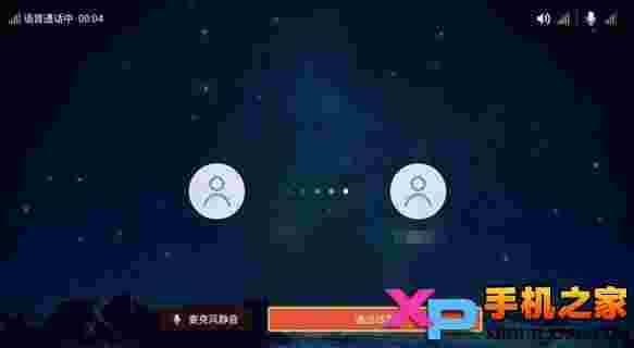 视约TV版