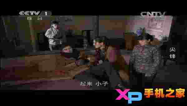 91看电视TV版