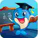 乐学名师课堂TV版