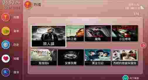 QPlay播放器TV版