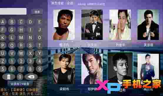 闪播视频TV版