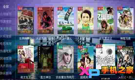 闪播视频TV版