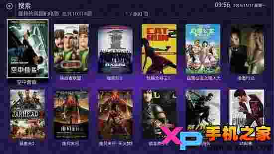 秀控视频TV版