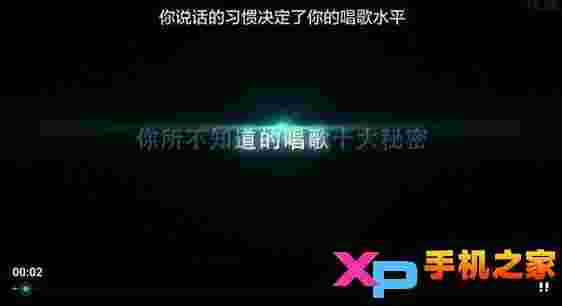 百度传课TV版