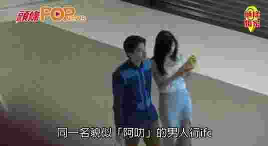 天天娱乐圈爆料TV版
