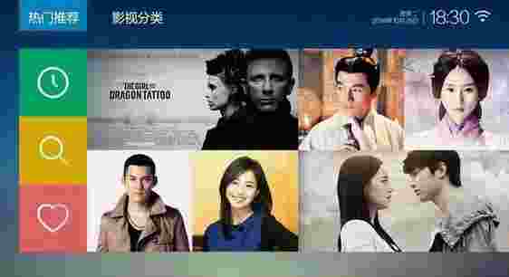 开迅视频MAXTV版