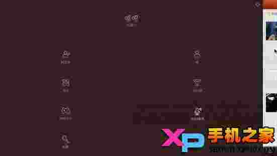 唱吧TV版