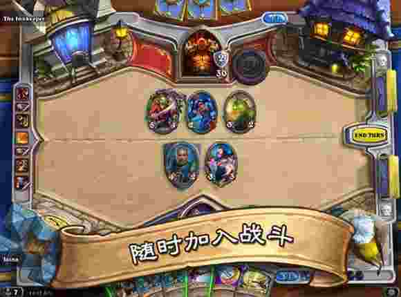炉石传说TV版
