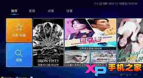 苹果视频TV版
