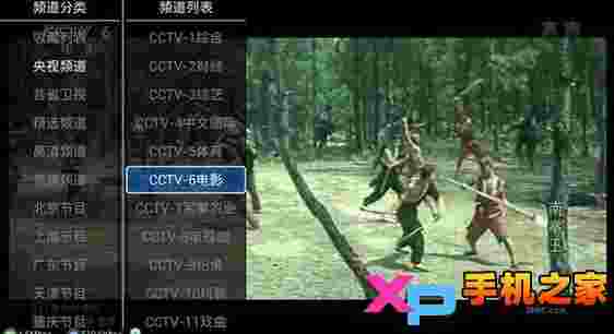苹果视频TV版
