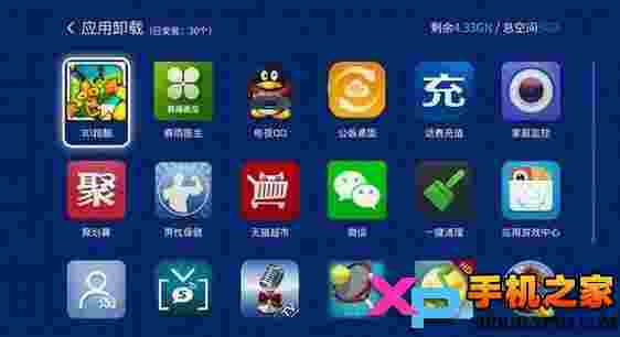 多乐电视助手TV版