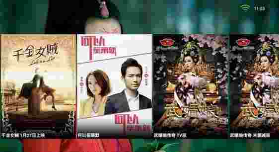 电视剧热播榜TV版