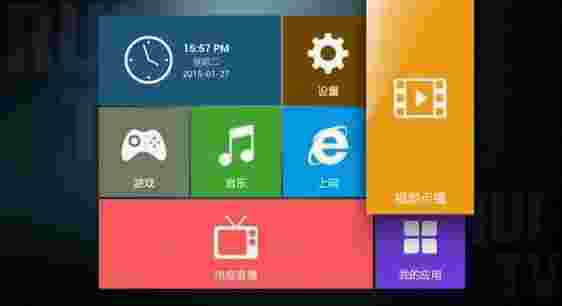 小火电视桌面TV版