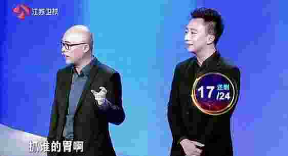 非诚勿扰2015TV版