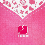 十月呵护TV版
