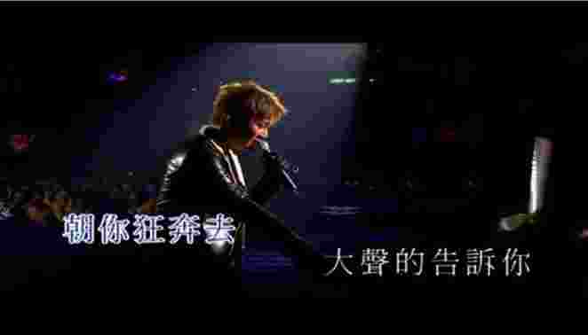 天籁K歌TV版