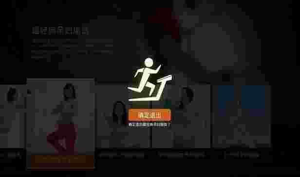最经典孕妇瑜伽TV版