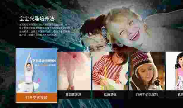 萌娃舞蹈合集TV版
