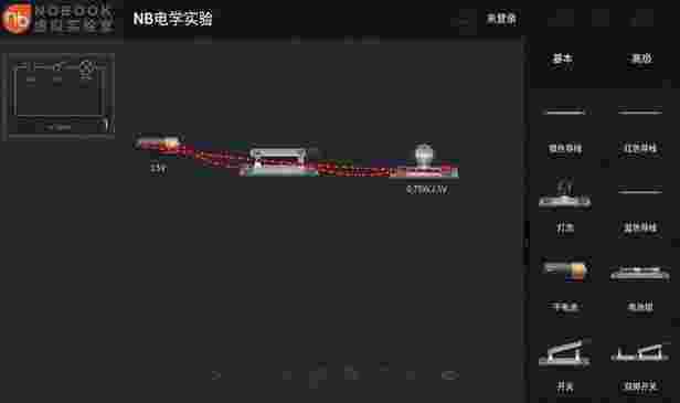 NB电学实验TV版