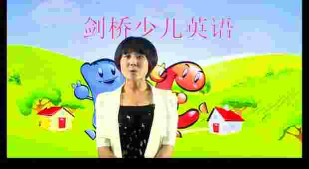 star_englishTV版