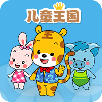 儿童王国TV版