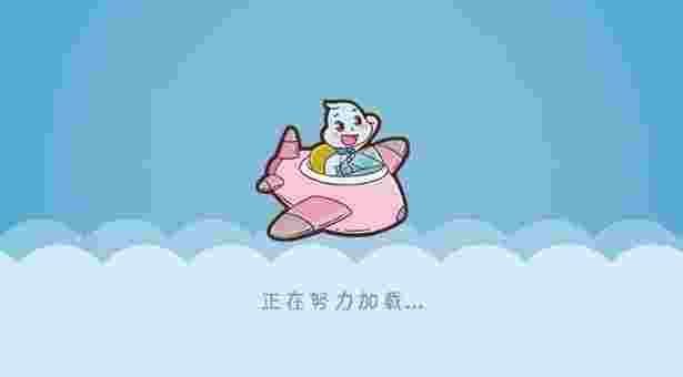 学弹尤克里里青少年版TV版