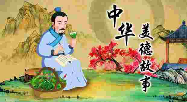 中华弟子规TV版