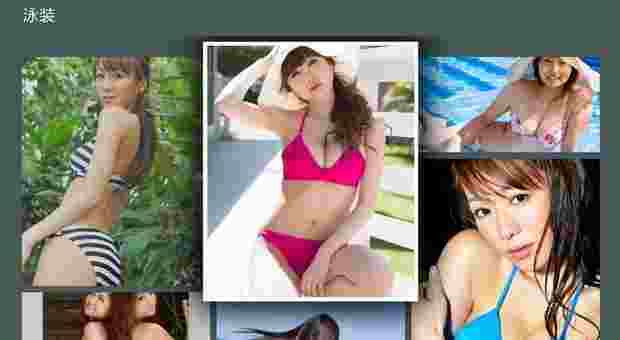 美女图赏TV版