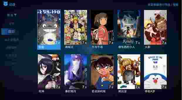 CIBN高清影视v1.01去广告去推荐清爽版