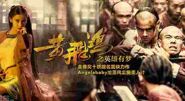 番茄视频TV版