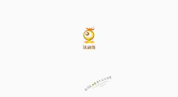 沃动漫HD版