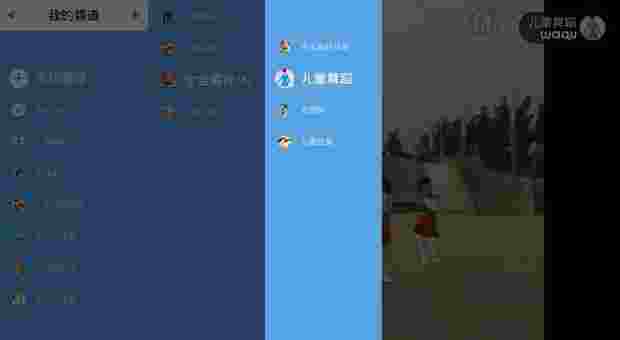 儿童舞蹈视频TV版