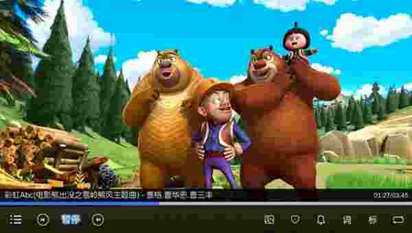 咪咕音乐TV版