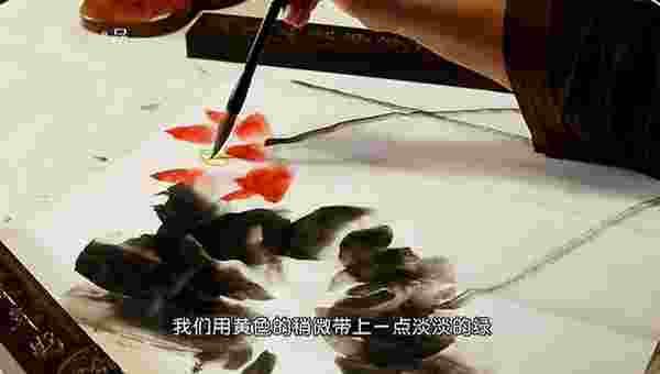 艺术课堂TV版