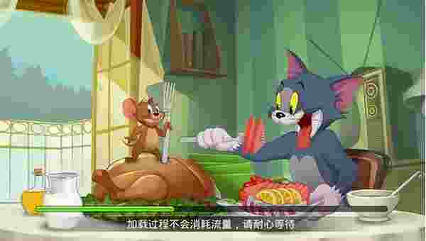 猫和老鼠TV版