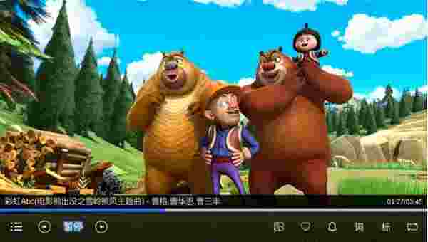咪咕音乐K歌版