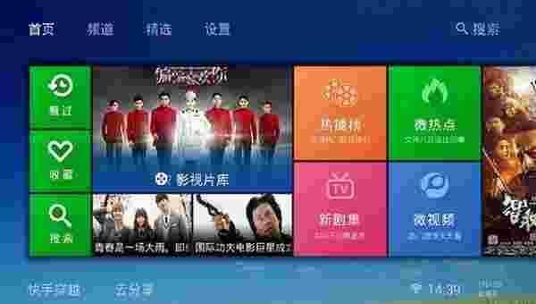 快手看片Max