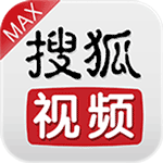 搜狐视频MAX破解版