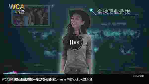 电竞GOTV版